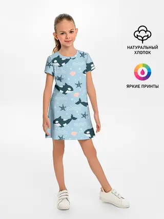 Детское платье / Косатки киты
