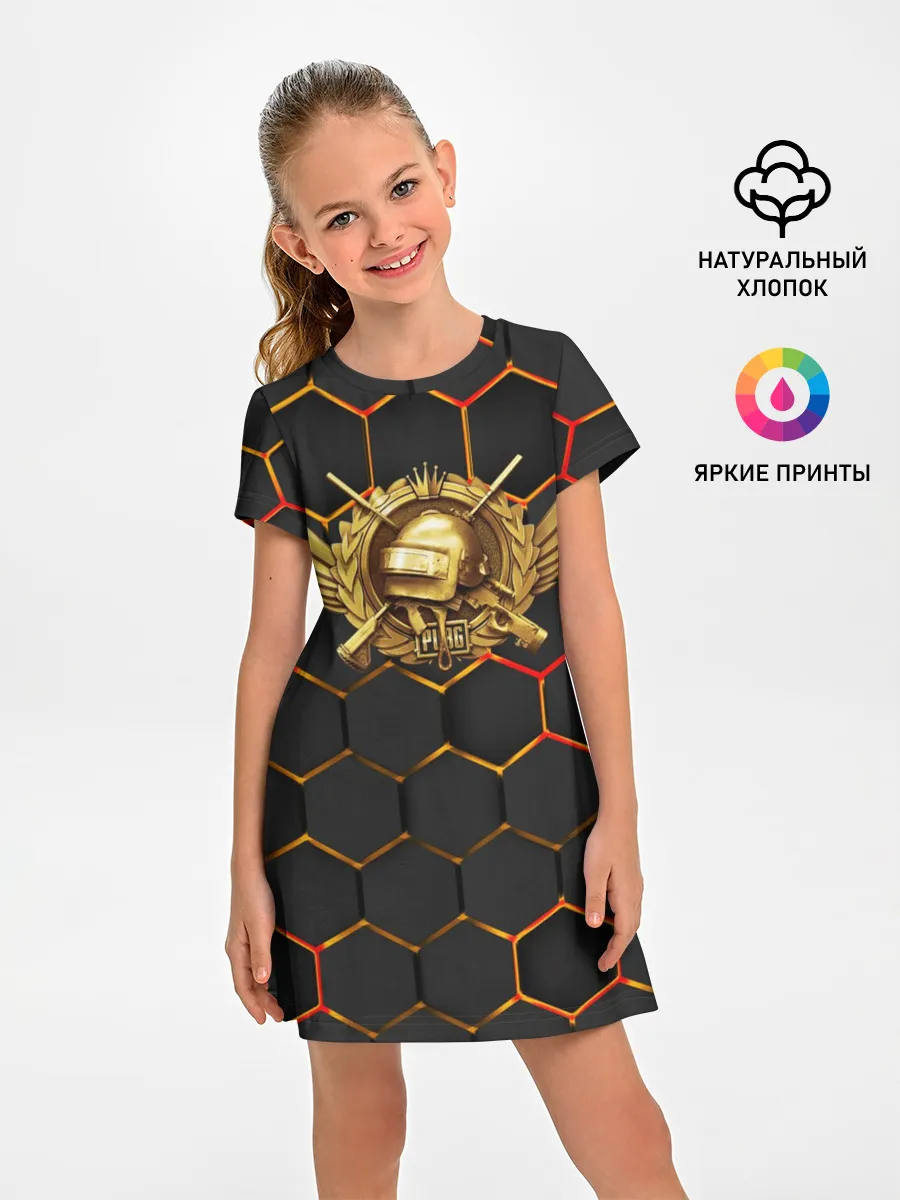 Детское платье / Pubg | Gold Logo