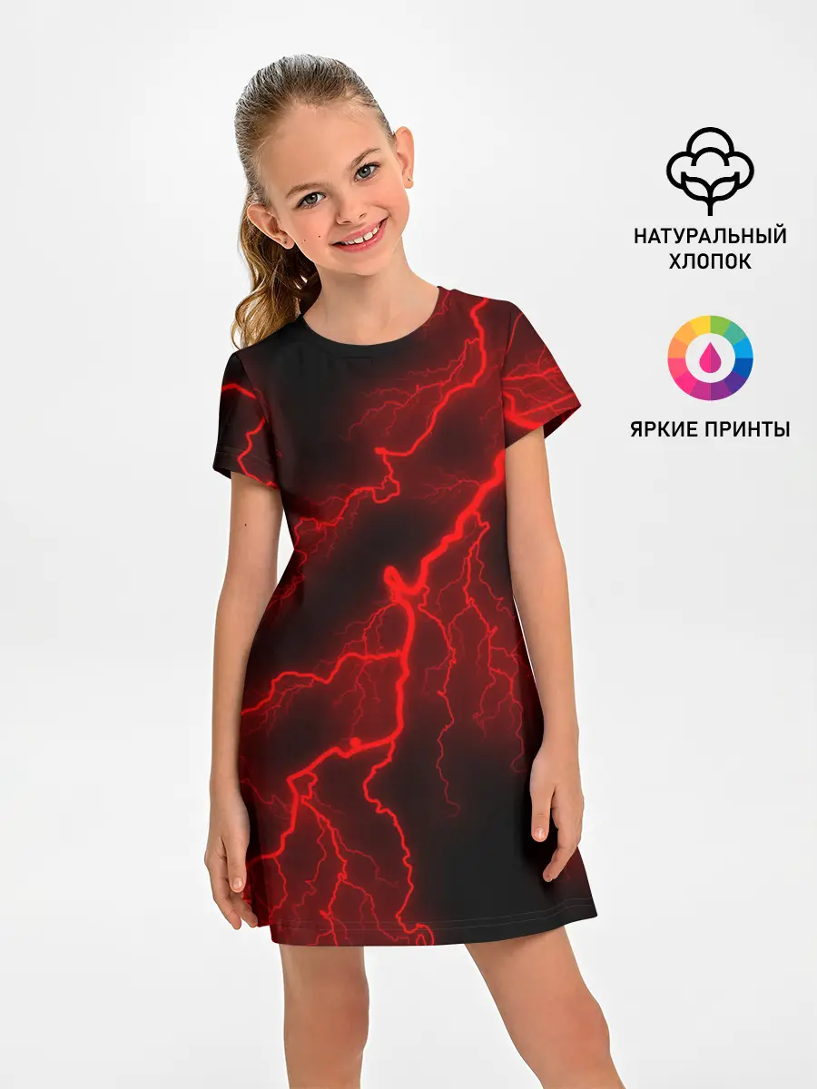 Детское платье / МОЛНИЯ RED NEON