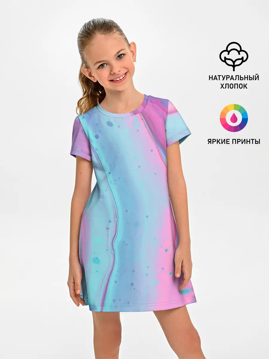 Детское платье / COLORS