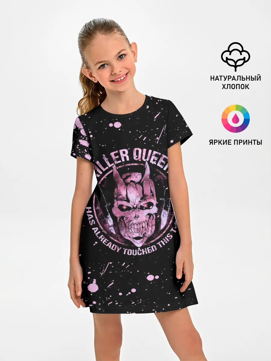 Детское платье / KILLERS QUEEN