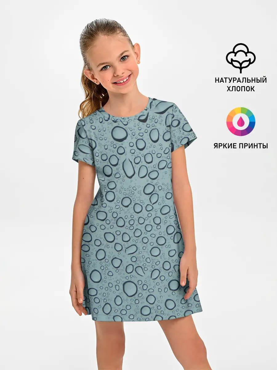 Детское платье / Капли.