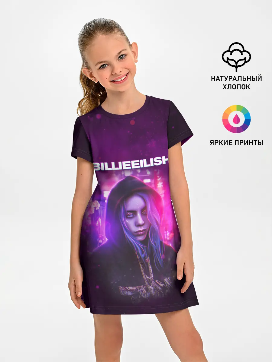 Детское платье / BILLIE EILISH | GLITCH