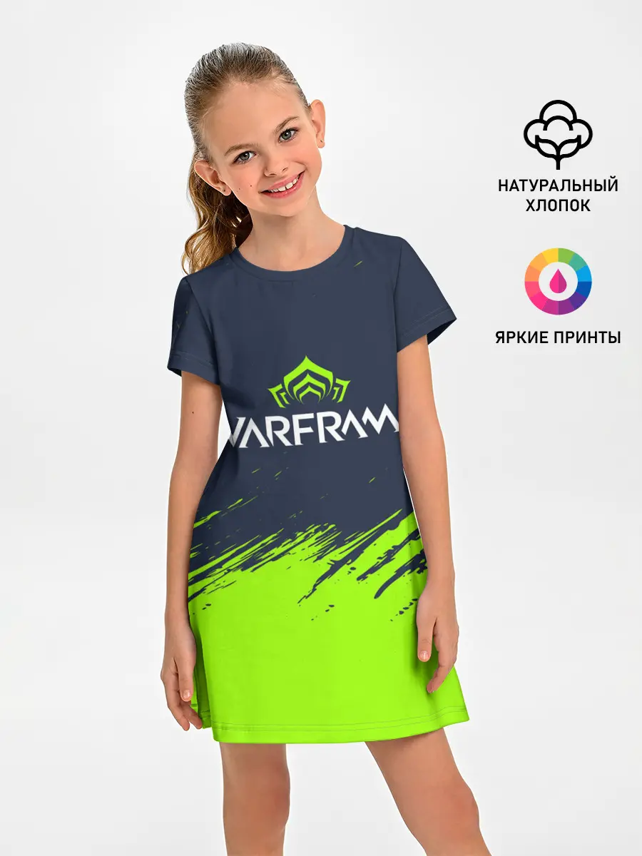 Детское платье / WARFRAME / ВАРФРЕЙМ