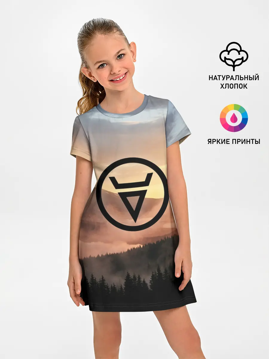 Детское платье / ВЕЛЕС | РУНЫ | RUNES