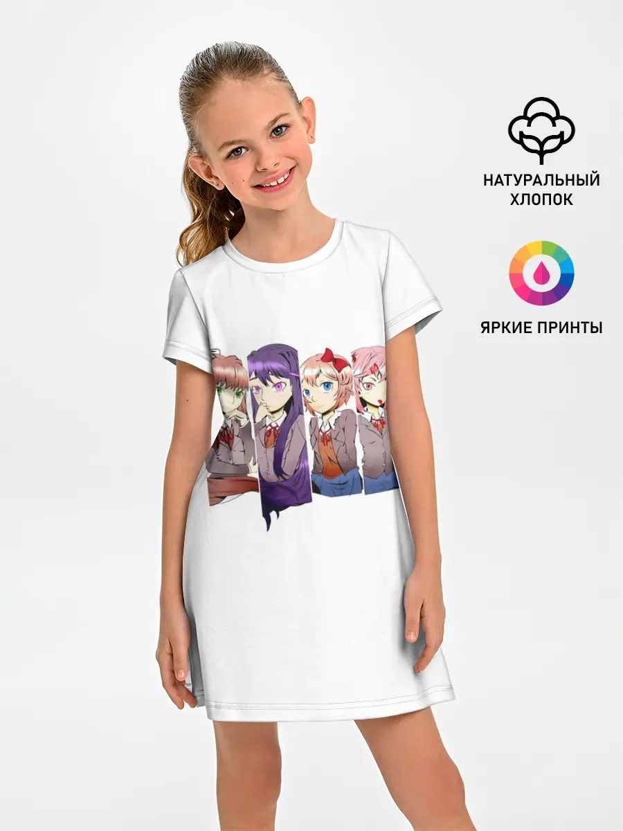 Детское платье / Doki Doki Literature Club