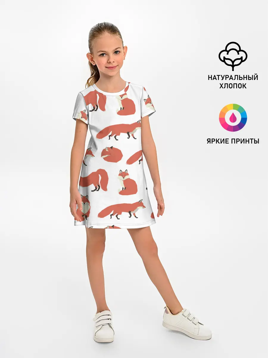 Детское платье / Лисий хвост