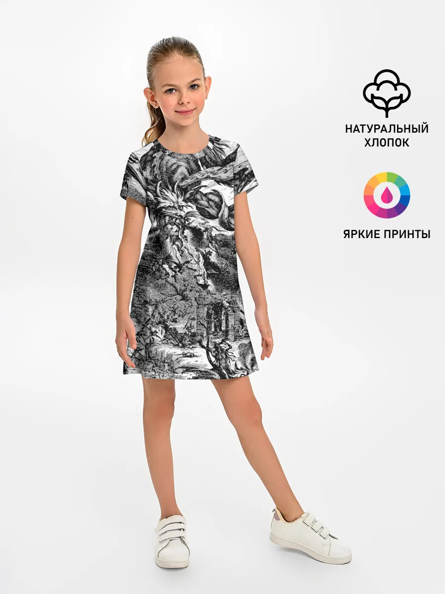 Детское платье / Демонический хаос