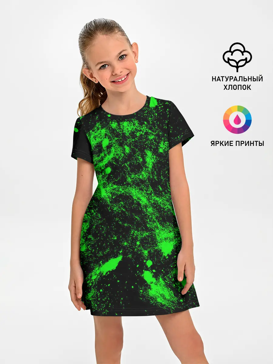 Детское платье / Зелёная краска
