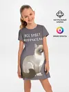 Детское платье / Грустный кот