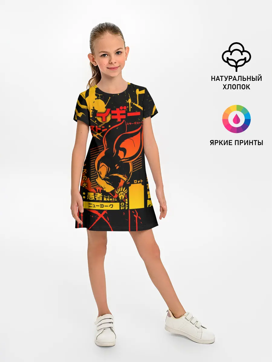 Детское платье / JoJo Bizarre Adventure