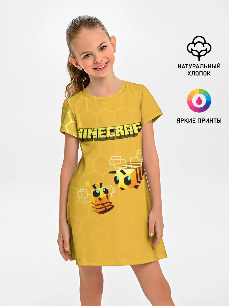 Детское платье / Minecraft