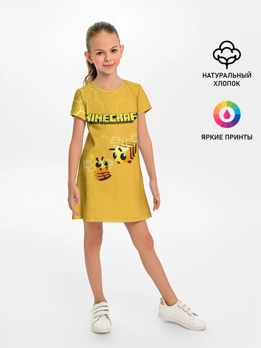 Детское платье / Minecraft