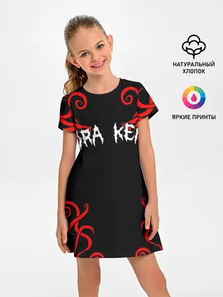Детское платье / КЭН РЮГУДЗИ | ДРАКЕН