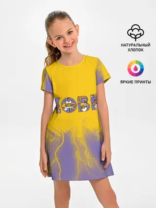 Детское платье / Коби Брайант