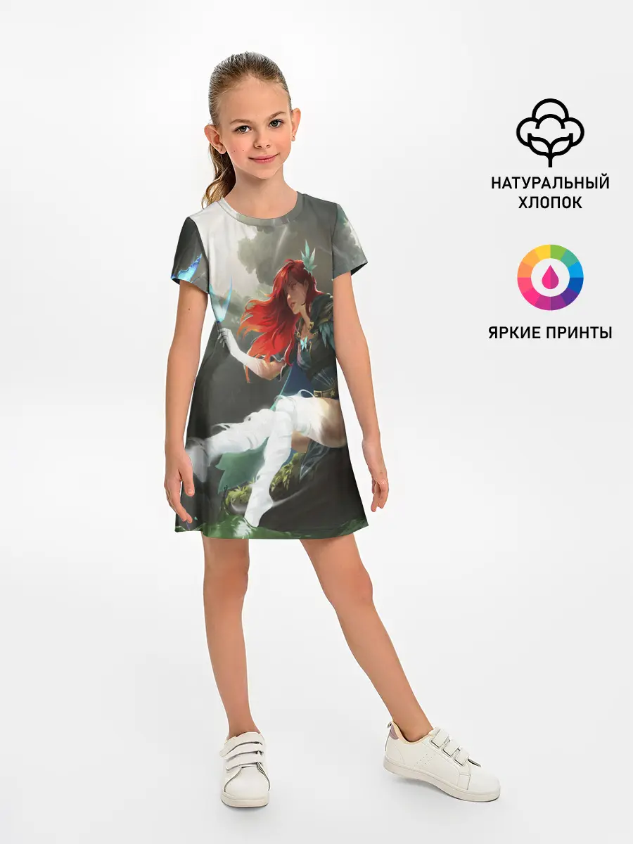 Детское платье / Windranger Dota