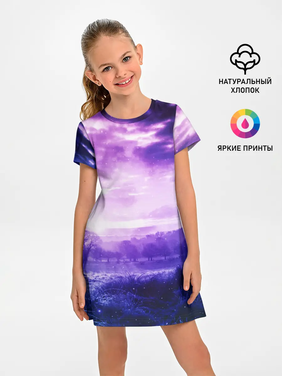 Детское платье / ФИОЛЕТОВЫЙ РАЙ