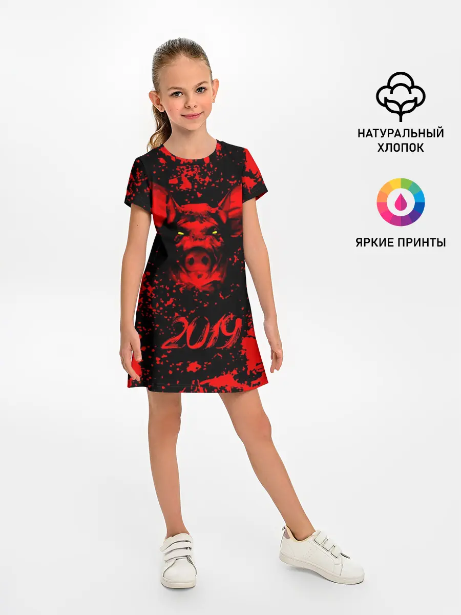 Детское платье / Красный поросенок