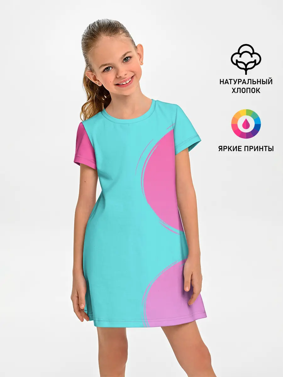Детское платье / Розово-голубой градиент