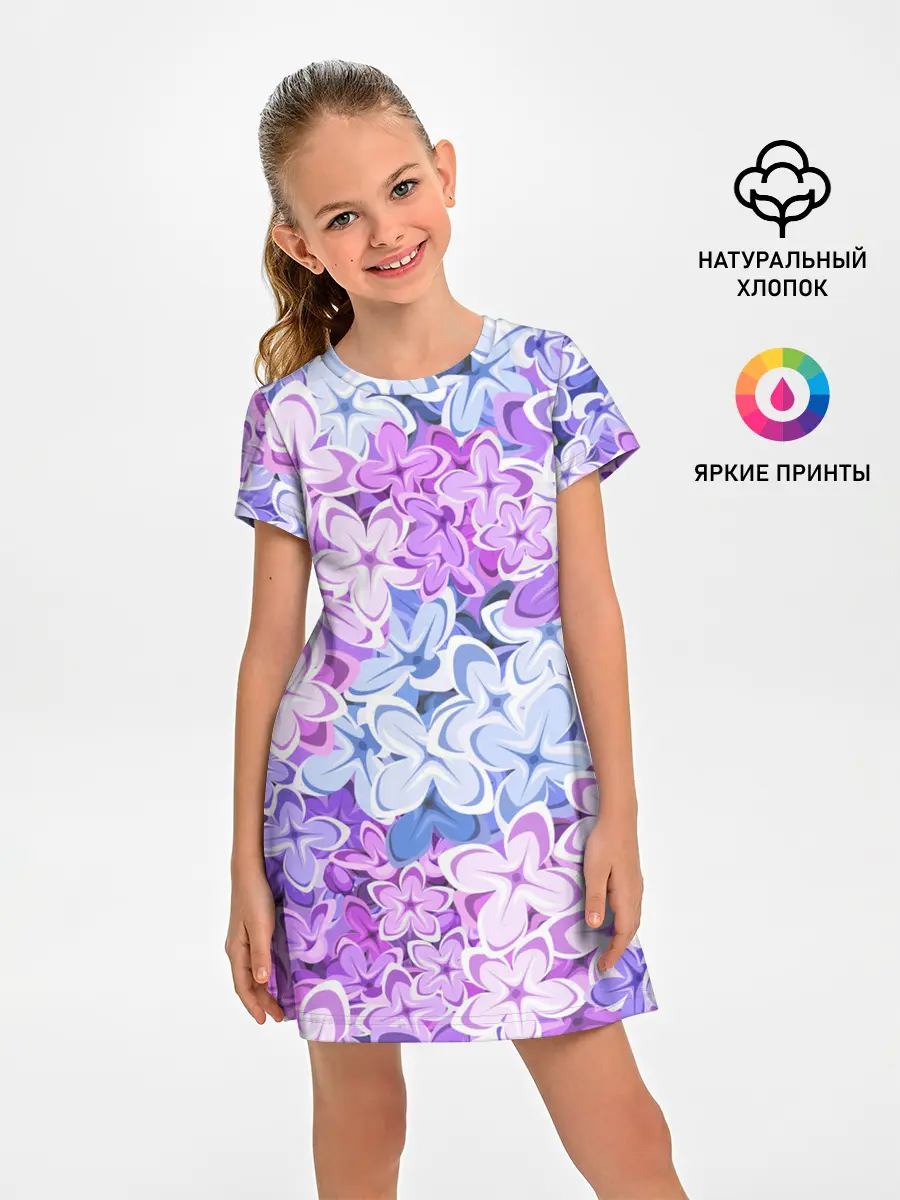 Детское платье / СИРЕНЬ | ЦВЕТЫ | LILAC