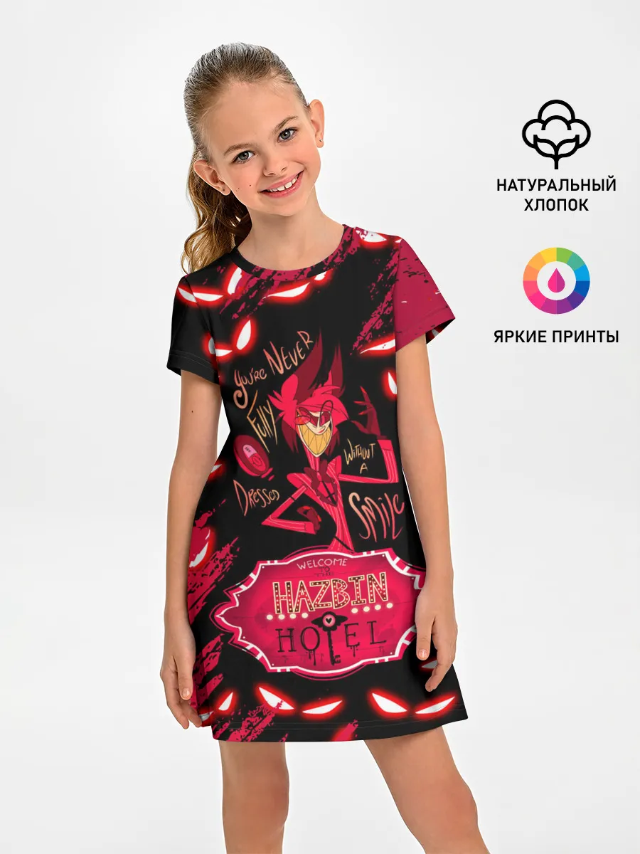 Детское платье / HAZBIN HOTEL ALASTOR.