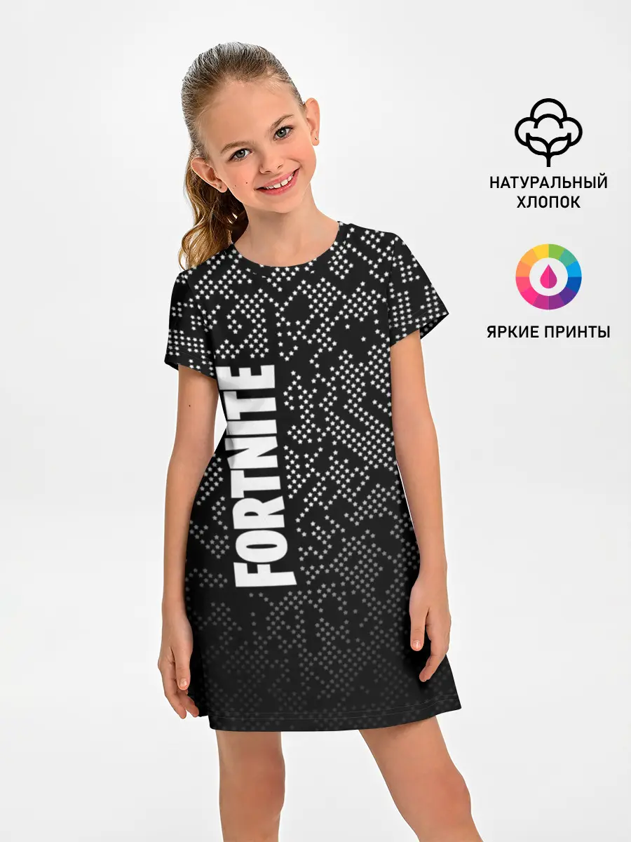 Детское платье / Fortnite