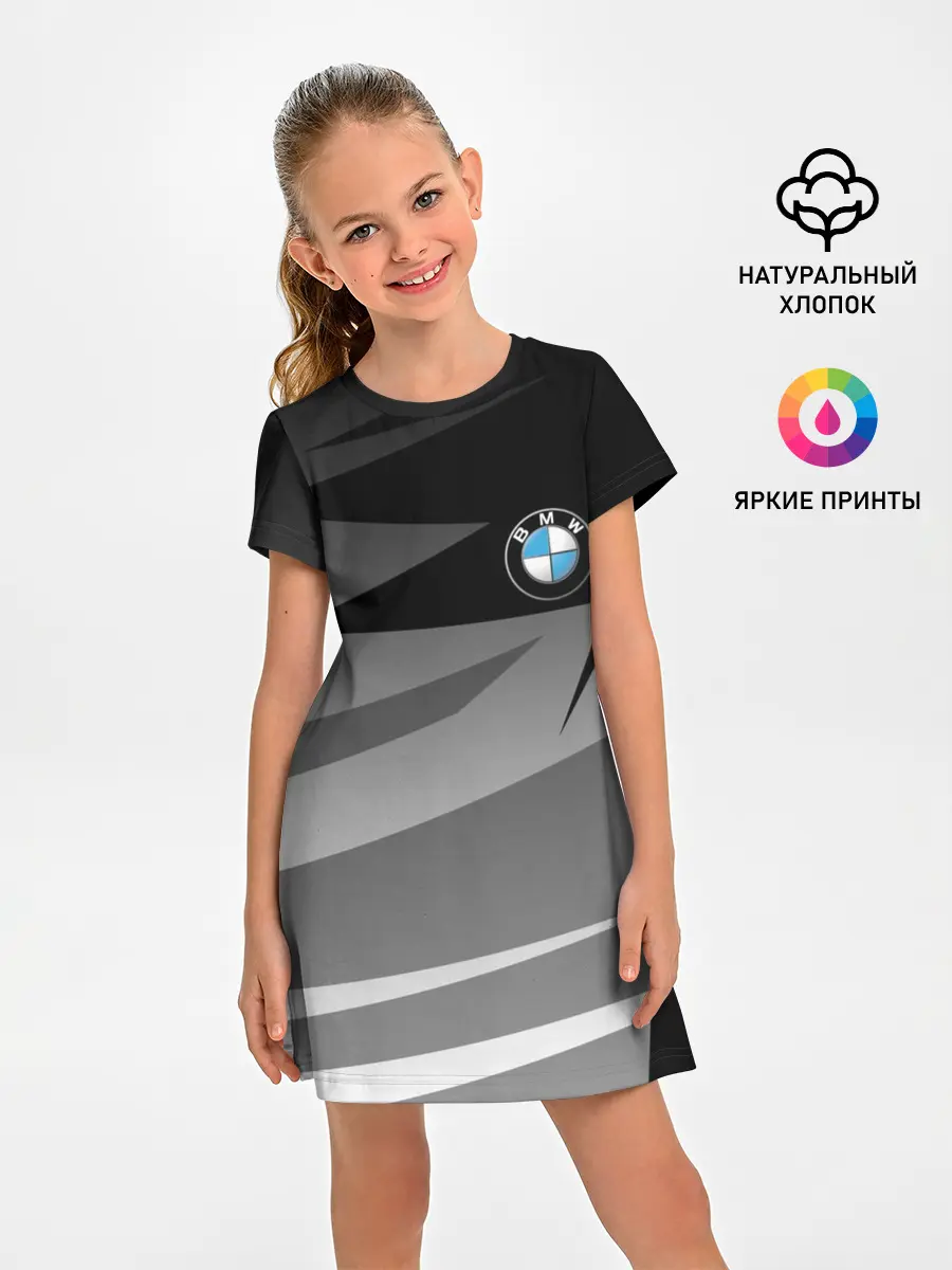 Детское платье / BMW GEOMETRY SPORT