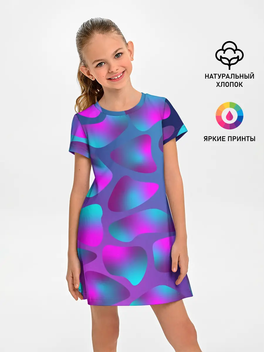Детское платье / Неоновые капли