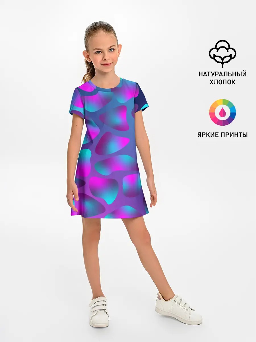 Детское платье / Неоновые капли