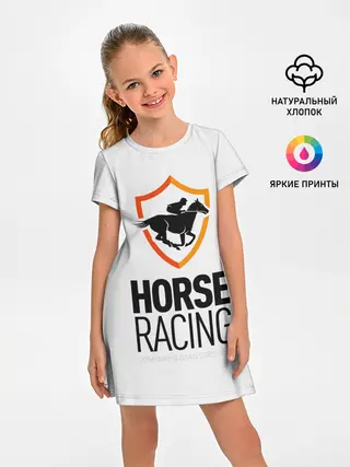 Детское платье / Horse racing