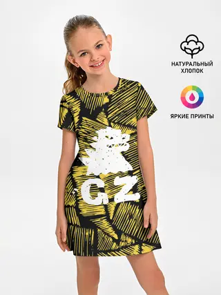 Детское платье / годзилла