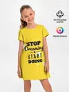 Детское платье / Stop dreaming