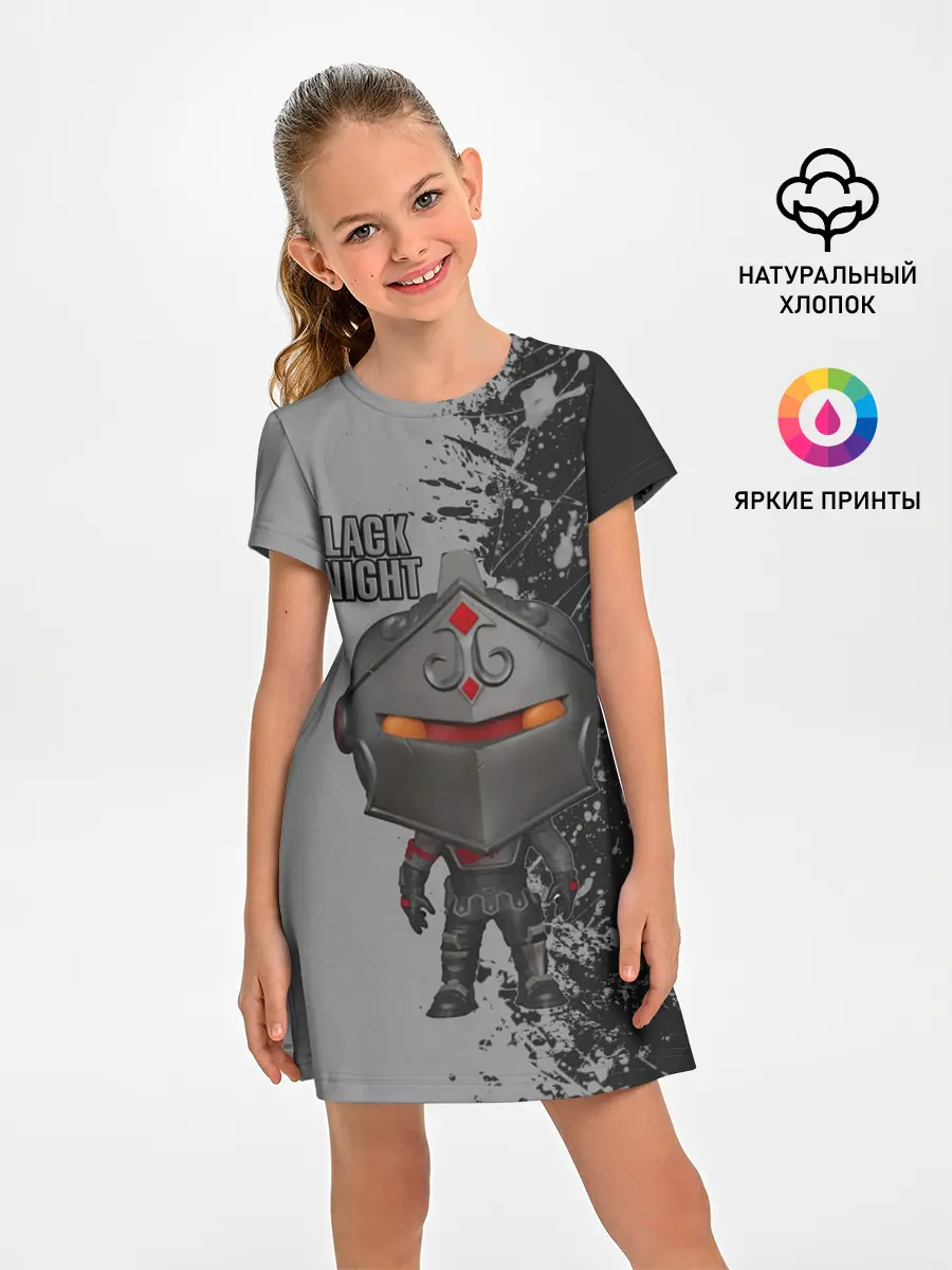 Детское платье / FORTNITE