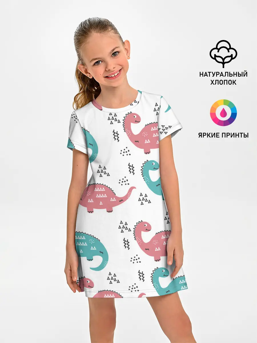 Детское платье / Милые динозаврики