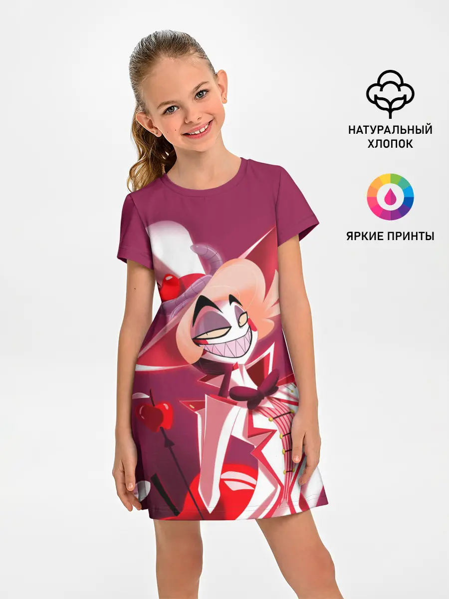 Детское платье / Hazbin Hotel