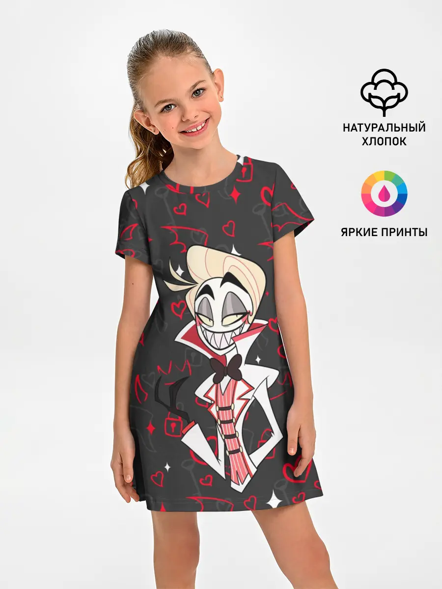 Детское платье / ОТЕЛЬ ХАЗБИН ЭШЛИ