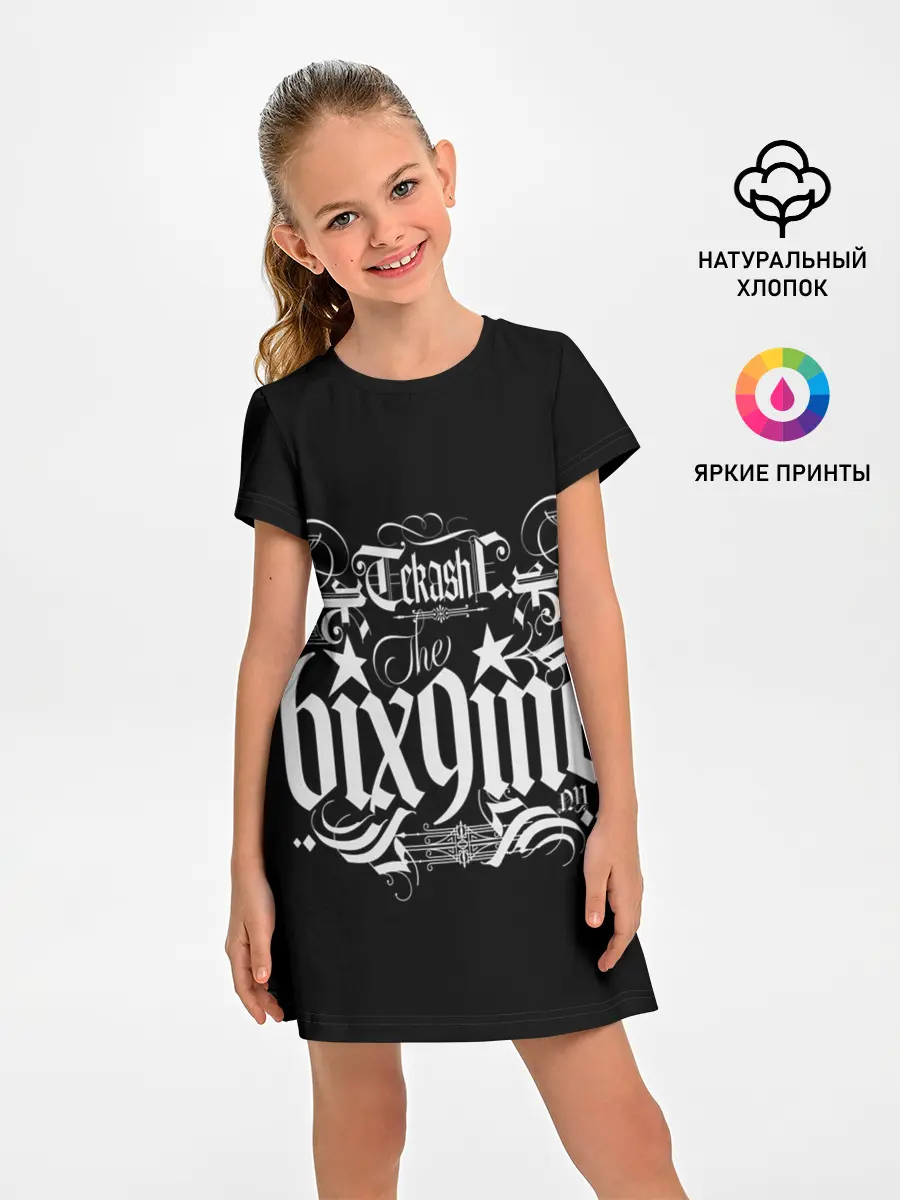 Детское платье / Tekashi69