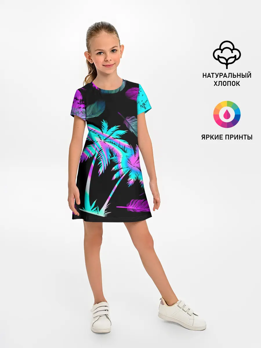 Детское платье / Неоновое лето