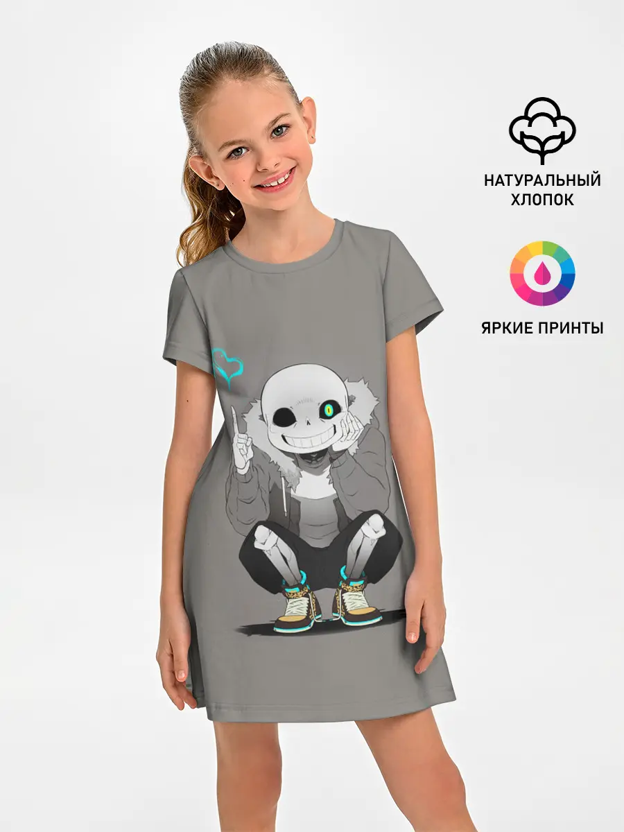 Детское платье / UNDERTALE