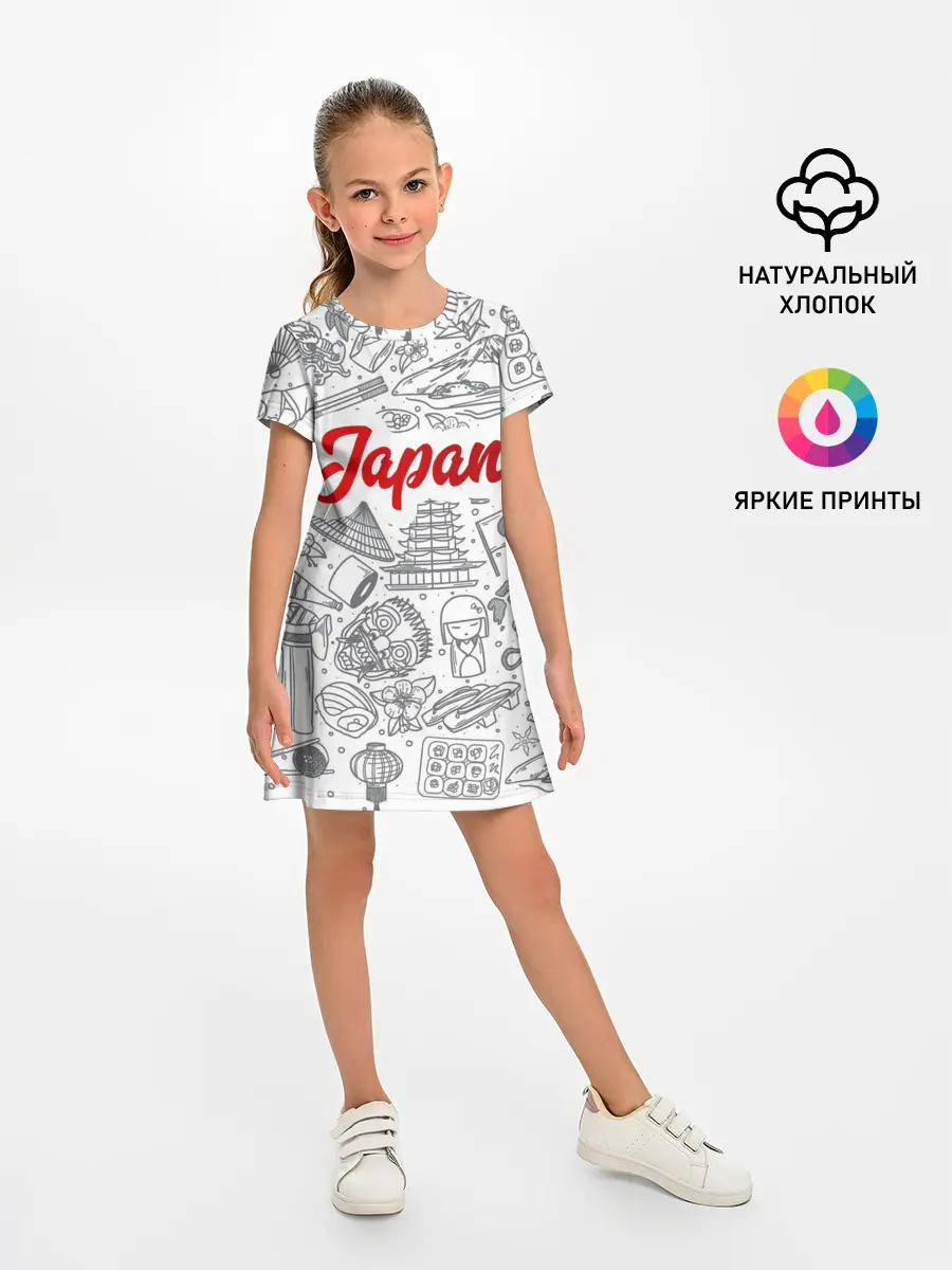 Детское платье / Япония | Страна Восходящего Солнца