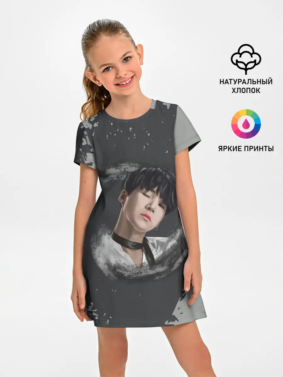 Детское платье / BTS | БТС