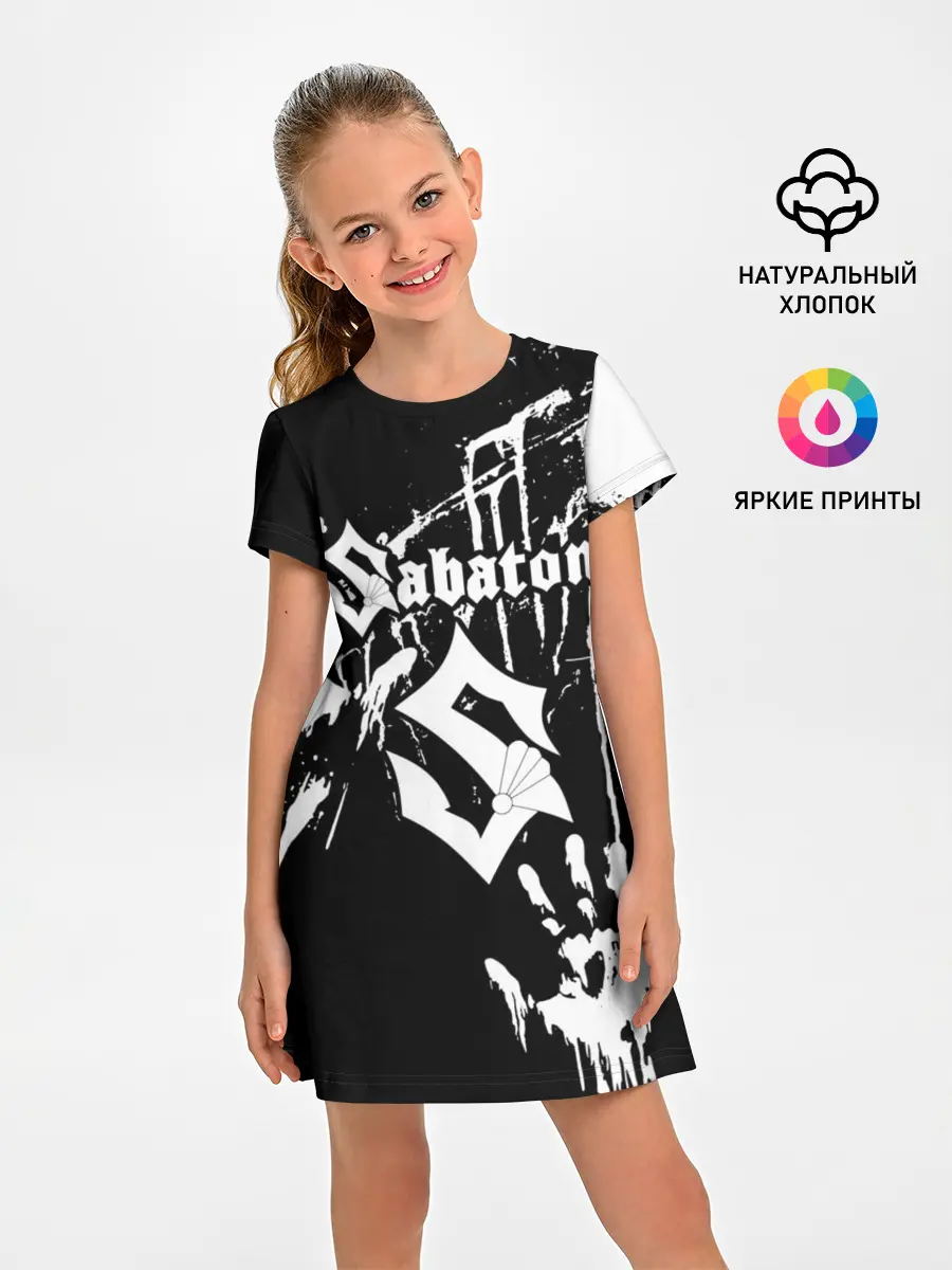 Детское платье / Sabaton