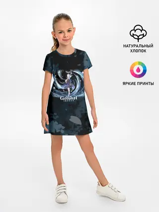 Детское платье / Genshin Impact - Аяка