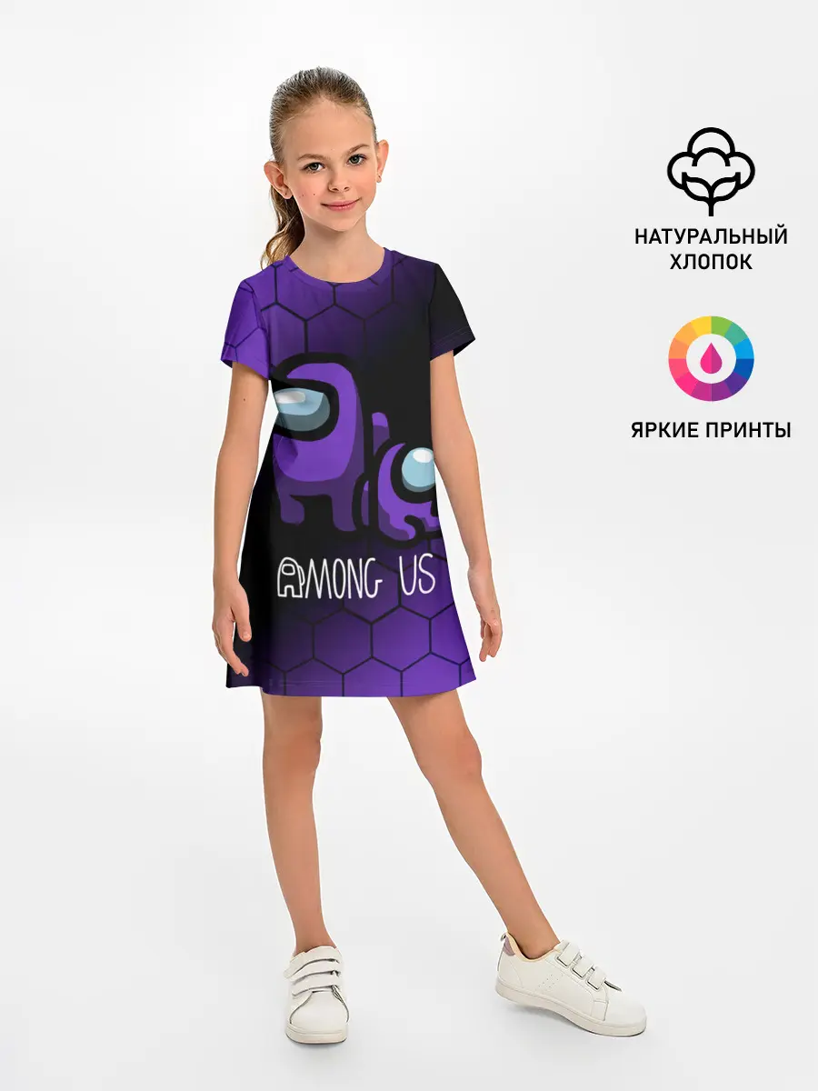 Детское платье / AMONG US - DARK