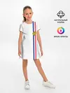 Детское платье / Франция, лента с гербом