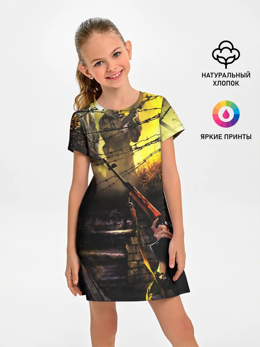 Детское платье / STALKER