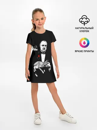 Детское платье / Крестный отец
