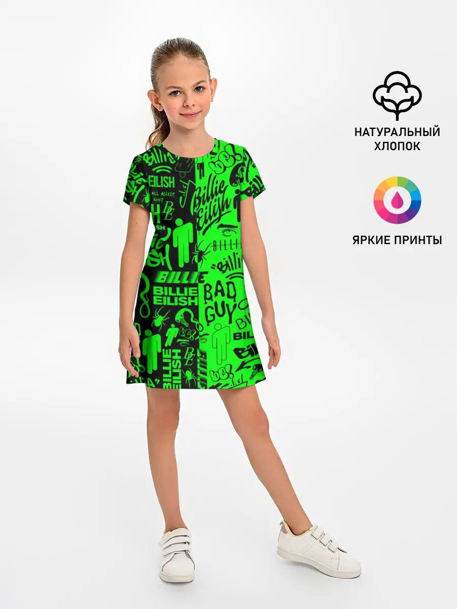 Детское платье / BILLIE EILISH | БИЛЛИ АЙЛИШ