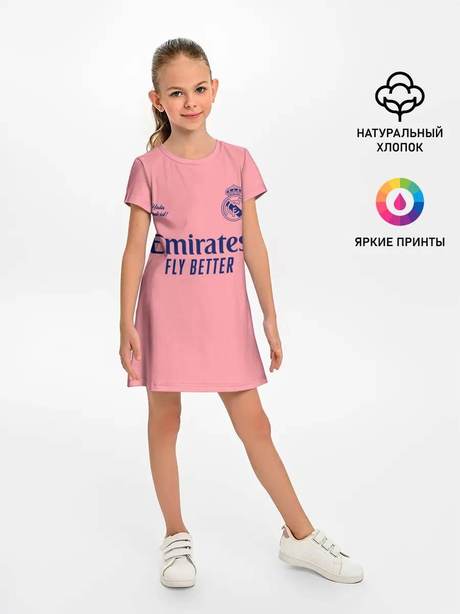 Детское платье / REAL MADRID, выездная 20/21