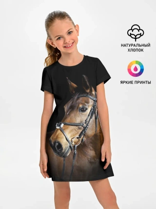 Детское платье / Гнедая лошадь